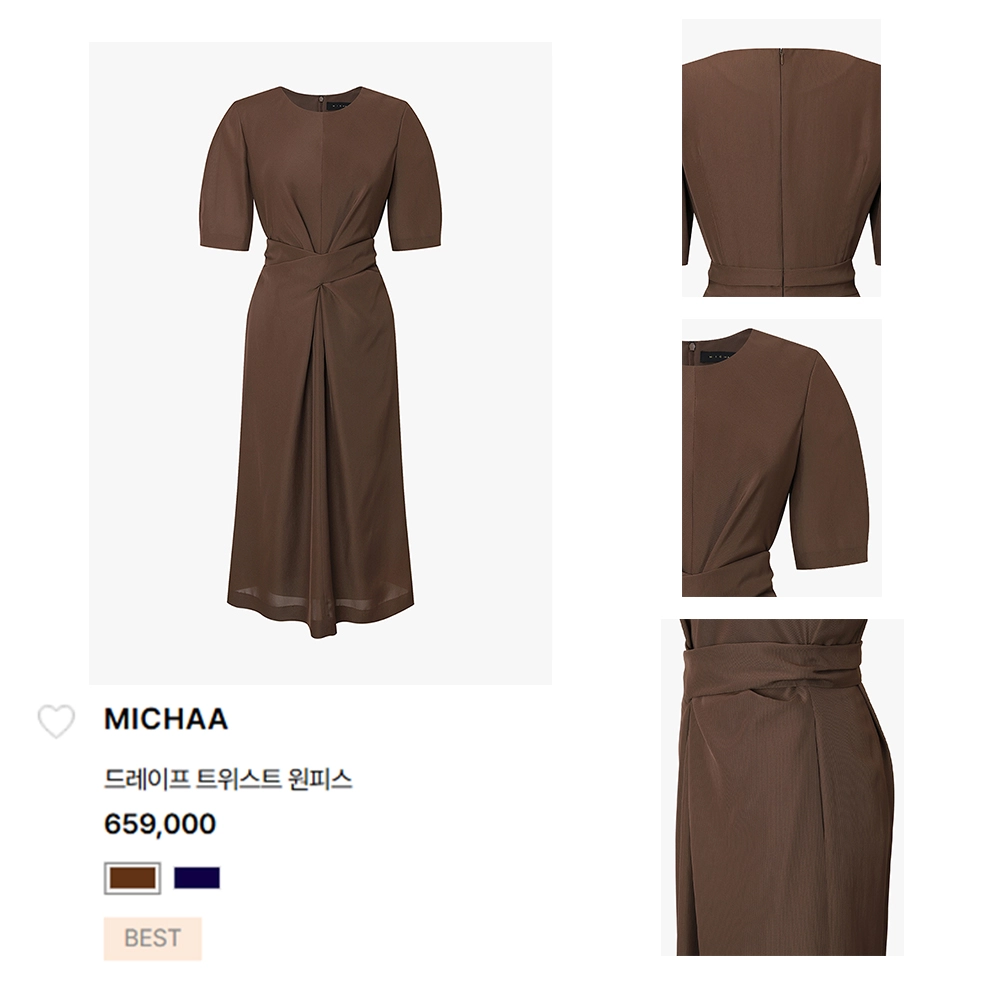 Ecommerce2