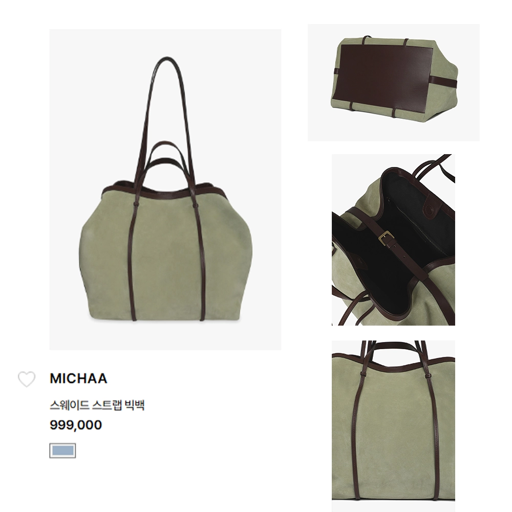 Ecommerce3